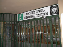 Entrada